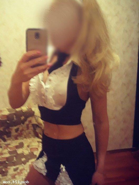 Проститутка ИЗЯЩНАЯ, 43 года, метро Улица Милашенкова