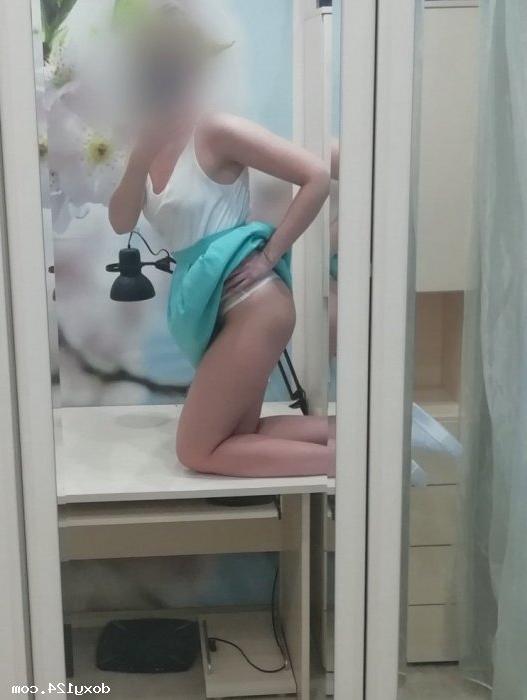 Проститутка Нескучная, 36 лет, метро Тверская